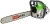Бензопила RedVerg RD-GC62-20 2500Вт 3.4л.с. дл.шины:20" (50cm) - купить недорого с доставкой в интернет-магазине