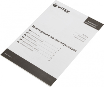 Парогенератор Vitek Metropolis 2430-VT-01 2400Вт синий/черный - купить недорого с доставкой в интернет-магазине