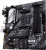 Материнская плата Asus PRIME B550M-A/CSM Soc-AM4 AMD B550 4xDDR4 mATX AC`97 8ch(7.1) GbLAN RAID+VGA+DVI+HDMI - купить недорого с доставкой в интернет-магазине