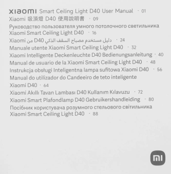 Умный светильник Xiaomi Ceiling Mi Smart LED Ceiling Light D40 потолоч. белый (BHR9933GL) - купить недорого с доставкой в интернет-магазине