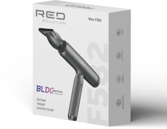 Фен Red Solution F582 1500Вт серый/серебристый - купить недорого с доставкой в интернет-магазине