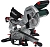 Торцовочная пила Metabo KGS 216 M Set 1500Вт 5000об/мин d=216мм