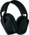 Наушники с микрофоном Logitech G435 черный/желтый (981-001051) - купить недорого с доставкой в интернет-магазине