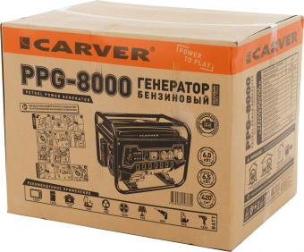 Генератор Carver PPG- 8000 6.5кВт - купить недорого с доставкой в интернет-магазине