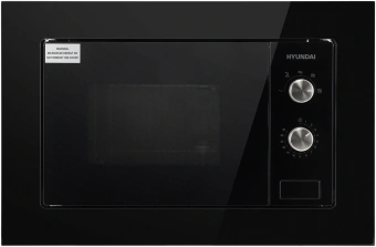 Микроволновая печь Hyundai HBW 2030S BG 20л. 800Вт черный (встраиваемая) - купить недорого с доставкой в интернет-магазине