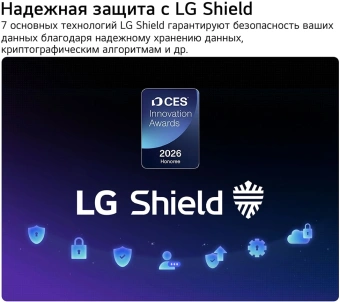 Телевизор LED LG 32" 32LB650B6LA.ARU черный HD 60Hz DVB-T DVB-T2 DVB-C DVB-S DVB-S2 USB WiFi Smart TV (RUS) - купить недорого с доставкой в интернет-магазине