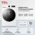 Стиральная машина TCL TWOP-6809W14W1 класс: A+++ загр.фронтальная макс.:9кг белый инвертор - цена, купить или заказать с доставкой в интернет-магазине Стиральная машина TCL TWOP-6809W14W1 класс: A+++ загр.фронтальная макс.:9кг белый инвертор - купить недорого с доставкой в интернет-магазине