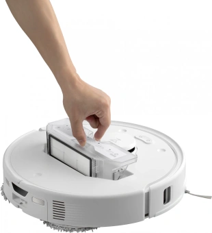 Пылесос-робот Roborock Qrevo EdgeC белый - купить недорого с доставкой в интернет-магазине