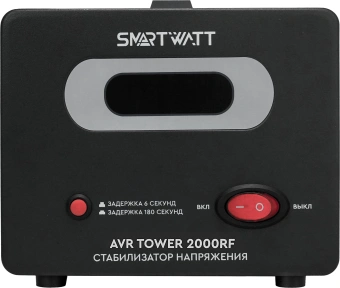 Стабилизатор напряжения Smartwatt AVR Tower 2000RF 2000ВА черный - купить недорого с доставкой в интернет-магазине