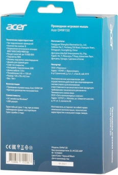 Мышь Acer OMW150 черный оптическая 4800dpi USB 8but (ZL.MCEEE.00P) - купить недорого с доставкой в интернет-магазине