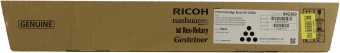 Картридж лазерный Ricoh IM C6000 842283 черный (33000стр.) для Ricoh IM 4500/5500/6000 - купить недорого с доставкой в интернет-магазине