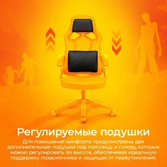Кресло игровое Zombie Driver черный экокожа с подголов. крестов. пластик - купить недорого с доставкой в интернет-магазине