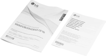 Микроволновая Печь LG MW25R35GISL 25л. 1000Вт стальной/черный - купить недорого с доставкой в интернет-магазине