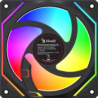 Вентилятор для корпуса Bloody BD-CF120ARGB5 LCD ARGB 120х120x25 черный 4-pin 26дБ (BD-CF120ARGB5-BK) Ret - купить недорого с доставкой в интернет-магазине