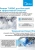 Стиральная машина Midea MF01814BS47/W класс: A загр.фронтальная макс.:8кг белый инвертор - купить недорого с доставкой в интернет-магазине