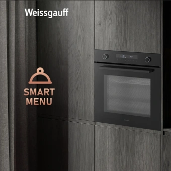 Духовой шкаф Электрический Weissgauff EOM 741 PDB Black Edition черный - купить недорого с доставкой в интернет-магазине