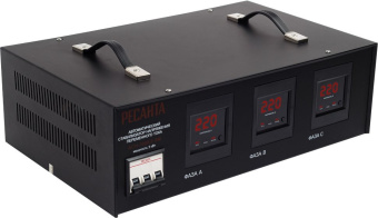 Стабилизатор напряжения Ресанта АСН-3000/3 3кВА трехфазный черный (63/4/1) - купить недорого с доставкой в интернет-магазине