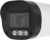 Камера видеонаблюдения аналоговая Tantos TSc-P1080pUVCv 2.8-12мм HD-CVI HD-TVI цв. корп.:белый/черный (00-00156691) - купить недорого с доставкой в интернет-магазине