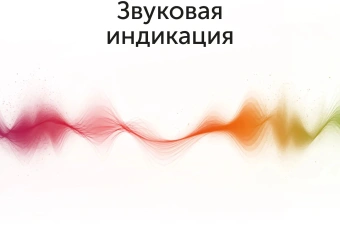 Чайник электрический Red Solution COLORSENSE AM120D 1.7л. 2000Вт черный корпус: нерж.сталь/пластик (AM120D) - купить недорого с доставкой в интернет-магазине