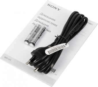 Минисистема Sony MHC-V13 черный CD CDRW FM USB BT - купить недорого с доставкой в интернет-магазине