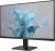 Монитор Philips 27" 27E2N1500L черный IPS LED 16:9 HDMI матовая 1000:1 300cd 178гр/178гр 2560x1440 75Hz DP 2K 3.19кг - купить недорого с доставкой в интернет-магазине
