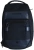 Рюкзак слинг мужской Piquadro Hex CA6826W139/BLU синий полиэстер - цена, купить или заказать с доставкой в интернет-магазине Рюкзак слинг мужской Piquadro Hex CA6826W139/BLU синий полиэстер - купить недорого с доставкой в интернет-магазине