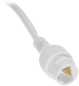 Камера видеонаблюдения IP TP-Link Vigi C420I 2.8-2.8мм цв. корп.:белый (VIGI C420I(2.8MM)) - купить недорого с доставкой в интернет-магазине