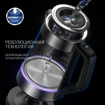 Чайник электрический Polaris PWK 1725CGLD 1.7л. 2200Вт серебристый/черный корпус: стекло/металл/пластик - купить недорого с доставкой в интернет-магазине