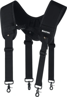 Подтяжки для инструментов Kraftool KS-1 черный (38765) - купить недорого с доставкой в интернет-магазине