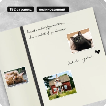Блокнот Moleskine CLASSIC SOFT QP613 Pocket 90x140мм 192стр. нелинованный мягкая обложка черный - купить недорого с доставкой в интернет-магазине