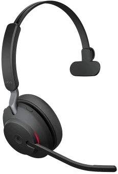 Наушники с микрофоном Jabra Evolve2 65 черный накладные BT оголовье (26599-899-999) - цена, купить или заказать с доставкой в интернет-магазине Наушники с микрофоном Jabra Evolve2 65 черный накладные BT оголовье (26599-899-999) - купить недорого с доставкой в интернет-магазине