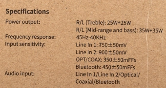 Колонки Edifier S1000MKII 2.0 коричневый 120Вт BT - купить недорого с доставкой в интернет-магазине