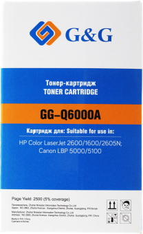 Картридж лазерный G&G GG-Q6000A черный (2500стр.) для HP CLJ 1600/2600/2605N, LBP 5000/5100 Canon - купить недорого с доставкой в интернет-магазине
