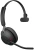 Наушники с микрофоном Jabra Evolve2 65 черный накладные BT оголовье (26599-899-999) - цена, купить или заказать с доставкой в интернет-магазине Наушники с микрофоном Jabra Evolve2 65 черный накладные BT оголовье (26599-899-999) - купить недорого с доставкой в интернет-магазине