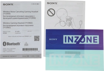 Гарнитура накладные Sony INZONE H9 черный беспроводные bluetooth оголовье (WH-G900N/B) - купить недорого с доставкой в интернет-магазине