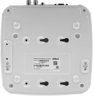 Видеорегистратор Dahua DH-XVR5104C-I3 - купить недорого с доставкой в интернет-магазине
