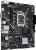 Материнская плата Asus PRIME H610M-K Soc-1700 Intel H610 2xDDR5 mATX AC`97 8ch(7.1) GbLAN+VGA+HDMI - цена, купить или заказать с доставкой в интернет-магазине Материнская плата Asus PRIME H610M-K Soc-1700 Intel H610 2xDDR5 mATX AC`97 8ch(7.1) GbLAN+VGA+HDMI - купить недорого с доставкой в интернет-магазине