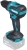 Дрель-шуруповерт Makita DDF490Z аккум. патрон:быстрозажимной - купить недорого с доставкой в интернет-магазине