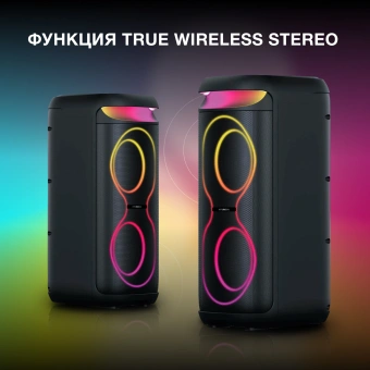 Минисистема Hyundai H-MC1237 черный 40Вт FM USB BT micro SD - купить недорого с доставкой в интернет-магазине
