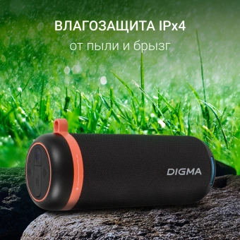 Колонка порт. Digma D-PS1521 черный 16W 2.0 BT 10м 1800mAh (PS1521B) - купить недорого с доставкой в интернет-магазине