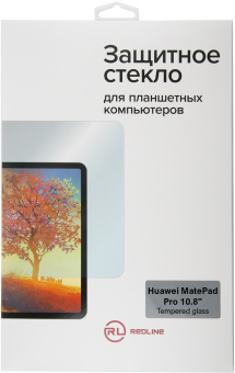 Защитное стекло для экрана Redline для Huawei MatePad Pro 10.8 10.8" 1шт. (УТ000021390) - купить недорого с доставкой в интернет-магазине