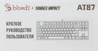 Клавиатура A4Tech AT87 Renegade черный/зеленый USB for gamer LED (AT87) кабель 1.8м - купить недорого с доставкой в интернет-магазине
