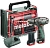 Дрель-шуруповерт Metabo PowerMaxx SB Basic аккум. патрон:быстрозажимной (кейс в комплекте) (600385710)