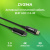 Кабель аудио-видео Digma HDMI 2.0 AOC HDMI (m)/HDMI (m) 30м. позолоч.конт. черный (BHP AOC 2.0-30) - купить недорого с доставкой в интернет-магазине