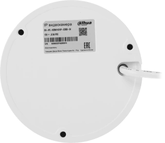 Камера видеонаблюдения IP Dahua DH-IPC-HDBW1431EP-0280B-S4 2.8-2.8мм цв. корп.:белый - купить недорого с доставкой в интернет-магазине