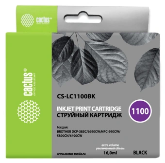 Картридж струйный Cactus CS-LC1100BK черный (16мл) для Brother DCP-385c/6690cw/MFC-990/5890/5895/6490 с чипом - купить недорого с доставкой в интернет-магазине
