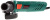 Углошлифовальная машина Hammer USM900D 900Вт 12000об/мин рез.шпин.:M14 d=125мм (501521) - цена, купить или заказать с доставкой в интернет-магазине Углошлифовальная машина Hammer USM900D 900Вт 12000об/мин рез.шпин.:M14 d=125мм (501521) - купить недорого с доставкой в интернет-магазине