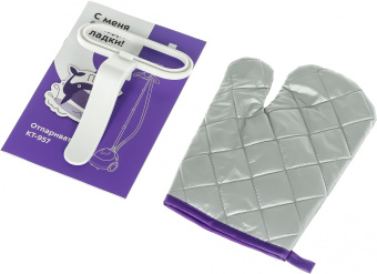 Отпариватель напольный Kitfort КТ-957 1500Вт белый/бирюзовый - купить недорого с доставкой в интернет-магазине