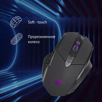 Мышь Оклик 780GW черный оптическая (3200dpi) беспроводная USB для ноутбука (6but) - купить недорого с доставкой в интернет-магазине