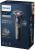 Бритва роторная Philips S5885/35 реж.эл.:3 питан.:аккум. синий/черный - цена, купить или заказать с доставкой в интернет-магазине Бритва роторная Philips S5885/35 реж.эл.:3 питан.:аккум. синий/черный - купить недорого с доставкой в интернет-магазине